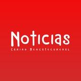 Camino Neocatecumenal | Noticias