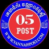 05-Post