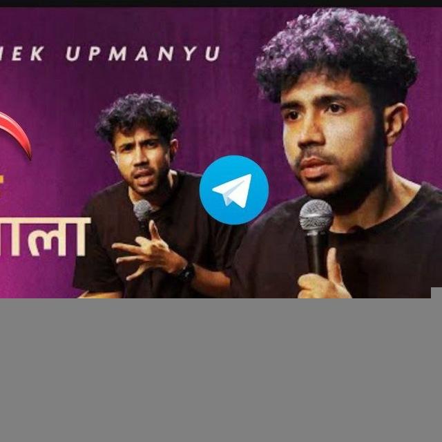 Abhishek Upmanyu • Jealous Of Sabziwala 🎥