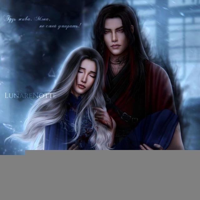 🍁Уютно с Seven Hearts Stories 🍁