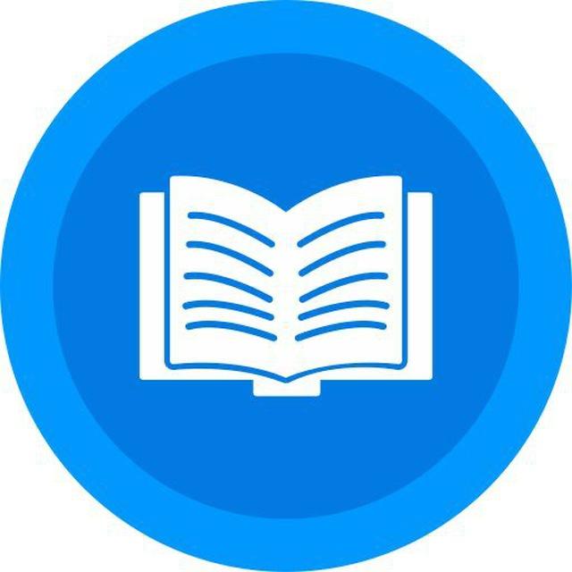 Книги для программистов