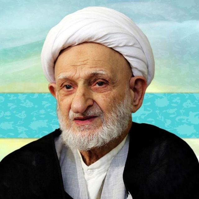 آیت الله بهجت (ره)