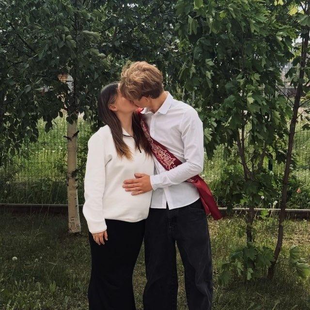 ульяшаа скилл
