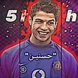 تـغطيه『 حـسنيـن الـدون』⛎ 𓃵