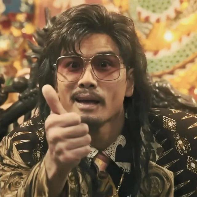 城寨足球心水⚽️