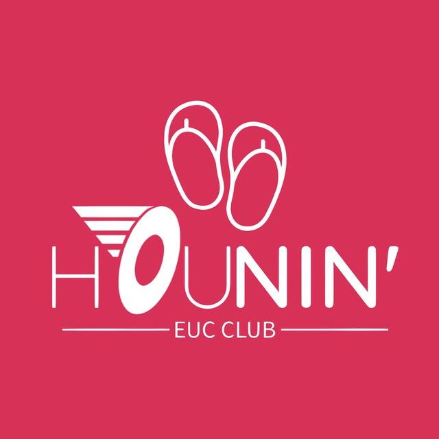 Hou Nin' EUC Club