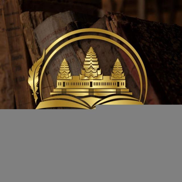 នគរសៀវភៅបោះពុម្ពផ្សាយ