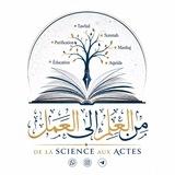 De La Science Aux Actes