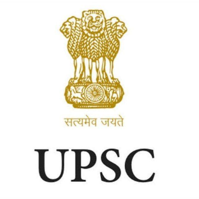 UPSC/PCS