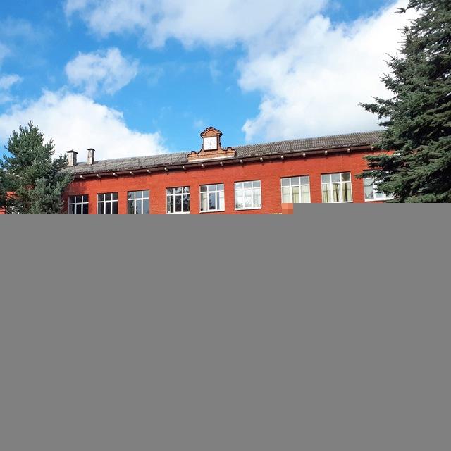 Ярославский Аграрный