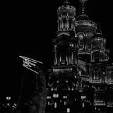 лес безразличия.