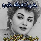 رقــِِ۪۪۪ٜۖـٰٰٰٰ۪۪ٜٖٖٖٖٖٖٖؓؔ‌ᬼـ💃➹ِِ۪۪۪ٜۖـ۪۪ٜؓؔـــص