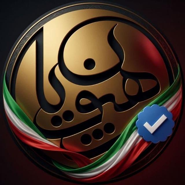 رهپویان وصال شیراز _ انجوی نژاد