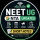 NTA NEET-UG 2027 ALL UPDATES & SHORTS NOTES