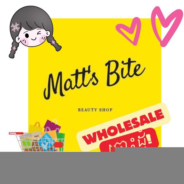 Mattsbite Wholesale បោះដុំ