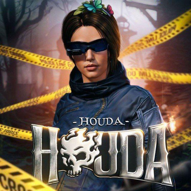 ( متجر __ HOUDA )