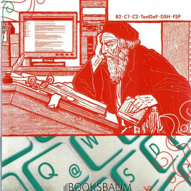 uni sicher 3