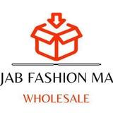 Hijab Fashion Mall