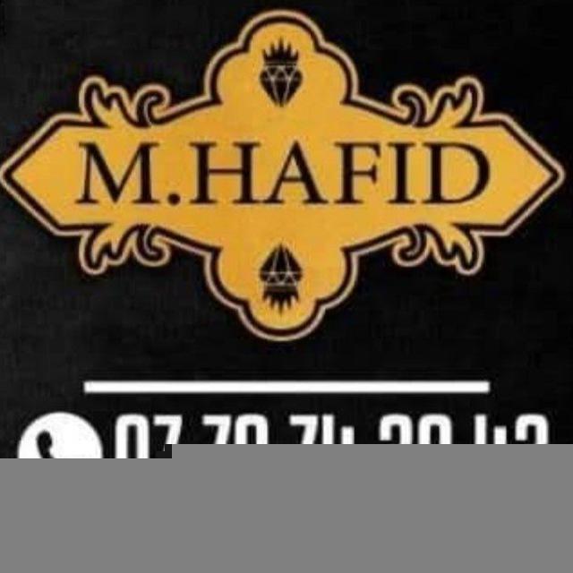 ورشة M.Hafid gros
