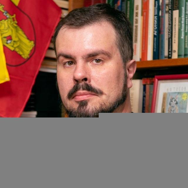 Станислав Сливко | Наука | Просвещение | Общество