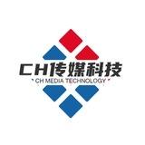 远程工作！CH传媒招聘频道