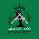 طولكرم - أحرار فرعون .