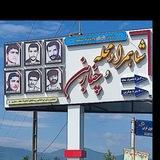 🍁 ندای چناربن 🍁