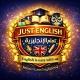 تعلم الانجليزية بسهوله Just English
