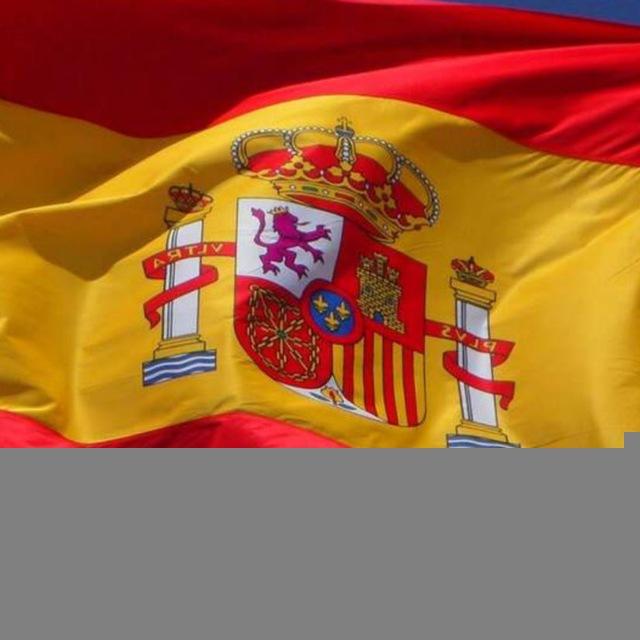 Digital nomad Испания.Виза Цифрового кочевника. Spain. ВНЖ по номад. Visa Spain