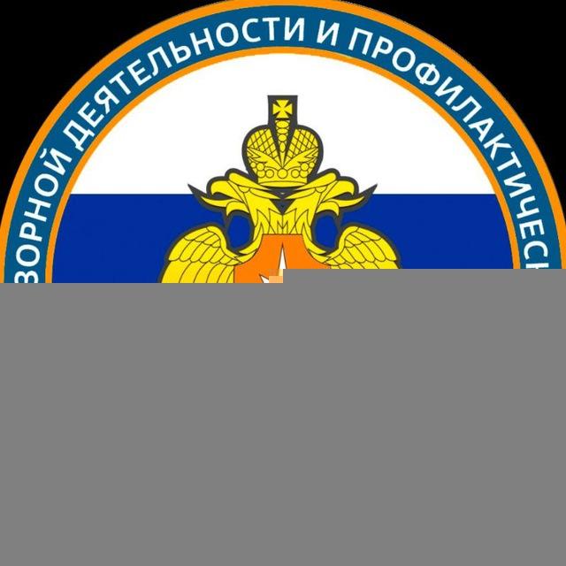 МЧС РЕУТОВ