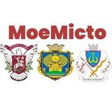 Моє Місто. Вишневе, Крюківщина, Софіївська Борщагівка /Вишнёвое, Крюковщина, Борщаговка