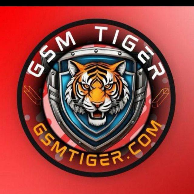 GSMTIGER TRUSTED UNLOCK SOURCE❤️