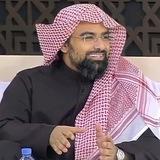 قرأن يُتلى (ناصر القطامي)✨