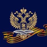 Russian Embassy in Cyprus