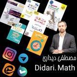 Didari.math