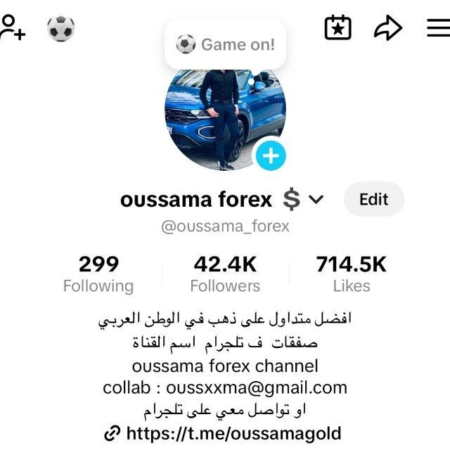 Oussama Forex Channel 📊🆓