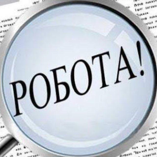 Робота Дарниця Робота Позняки Робота Дніпровський Робота Робота Осокорки • Дарниця ДВРЗ Робота Русанівка Робота Райдужний