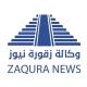 زقورة نيوز