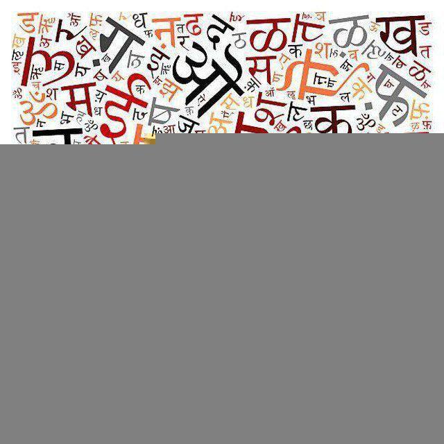 previous year question paper and material (HINDI sahitya) हिंदी साहित्य