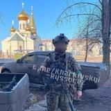 ᚷ-ᚹᚴᛈᛈᛜᚹᛊ℥ 🇺🇦 [🇷🇺🪓]