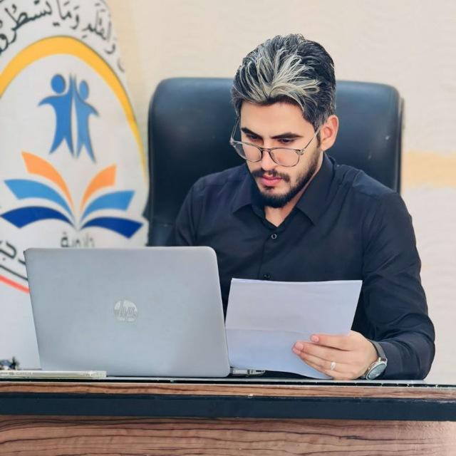 احمد كشيش Ahmed_kshysh