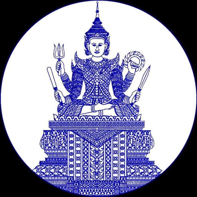 អគ្គនាយកដ្ឋានរដ្ឋបាល នៃ ក្រសួងមហាផ្ទៃ