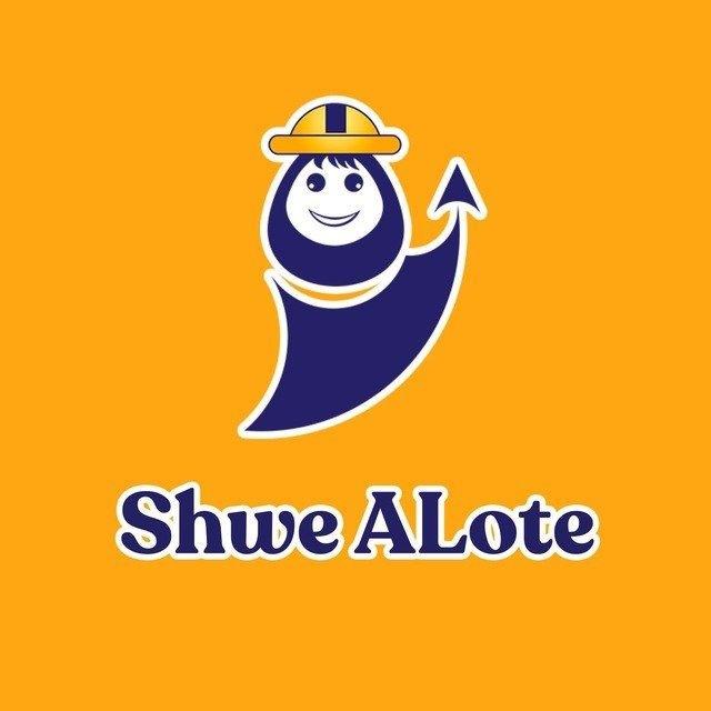 Shwe ALote - Myanmar