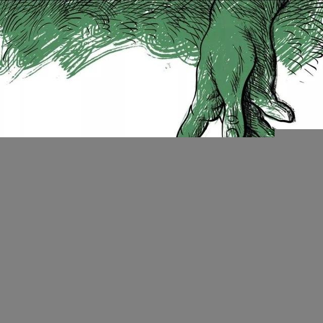 سپید تحلیل