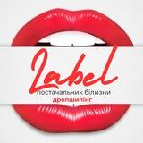 LABEL - еротична білизна, рольові костюми ДРОП / Дропшипінг / ОПТ