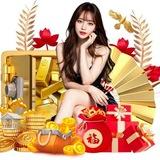 新利公司实权招商吉祥