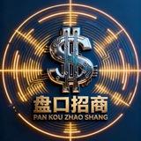 外汇-币盘-商城盘-股票盘招商搭建