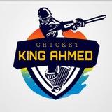 Cricket king Ahmad