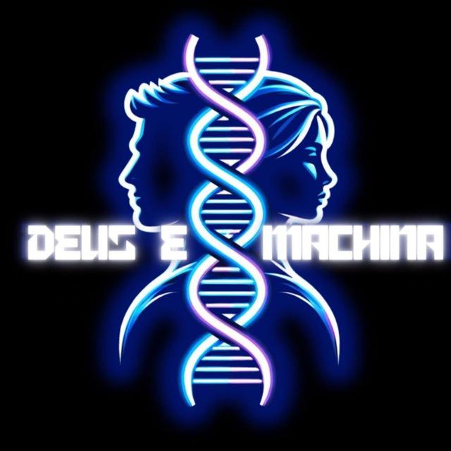 Deus Ex Machina