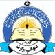دفتر سخنګوی وزارت معارف _ د پوهنې وزارت د ویاند دفتر